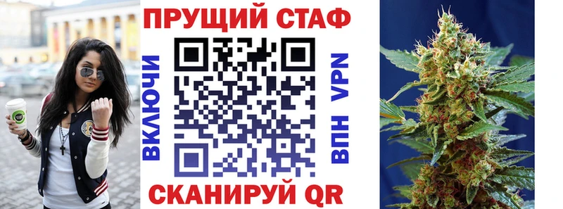 Какие есть наркотики Рассказово Кокаин  Меф мяу мяу  Alpha-PVP  МАРИХУАНА  ГАШ 
