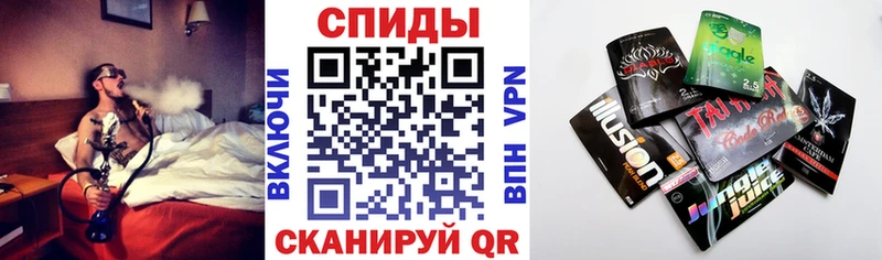 БУТИРАТ оксибутират  где купить наркоту  кракен ТОР  Рассказово 
