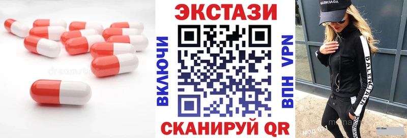 mega ТОР  Рассказово  Ecstasy Дубай 