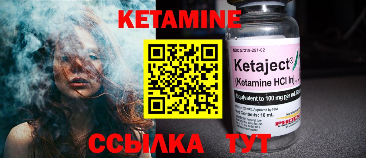 Кокаин Рассказово