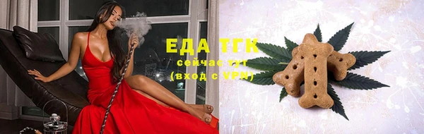 прущие грибы Абдулино