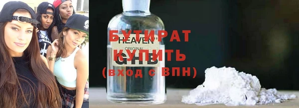 мет Абинск
