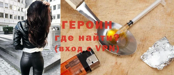 прущие грибы Абдулино