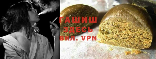 мет Абинск