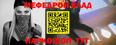a pvp Партизанск