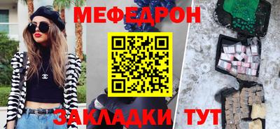 мдпв Пенза
