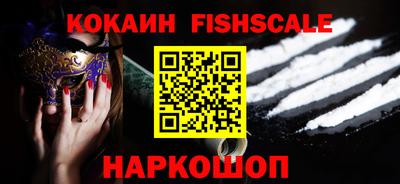 альфа пвп VHQ Первоуральск