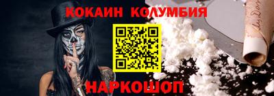 мдпв Пенза