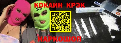 a pvp Партизанск