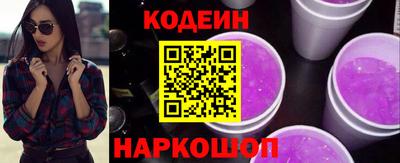 мдпв Пенза