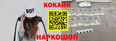 альфа пвп VHQ Первоуральск