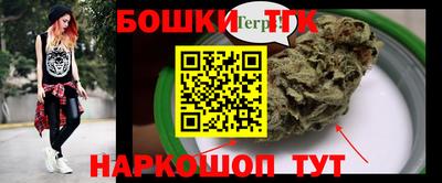 a pvp Партизанск