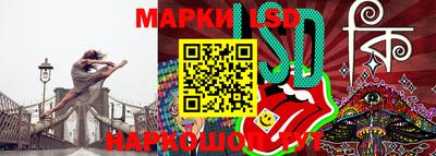 альфа пвп VHQ Первоуральск