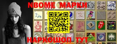 мдпв Пенза