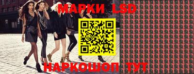 мдпв Пенза