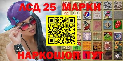 a pvp Партизанск