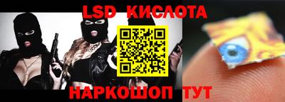a pvp Партизанск