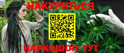 мдпв Пенза