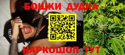 альфа пвп VHQ Первоуральск