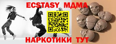 a pvp Партизанск