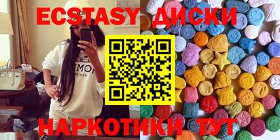 мдпв Пенза