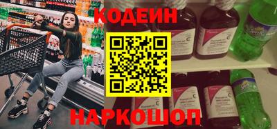 альфа пвп VHQ Первоуральск
