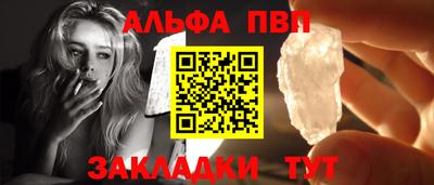 мдпв Пенза