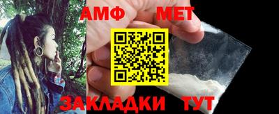 мдпв Пенза