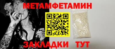 a pvp Партизанск