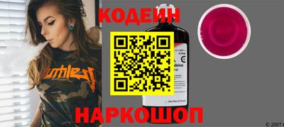 a pvp Партизанск