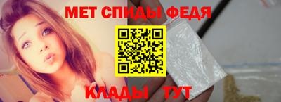 мдпв Пенза