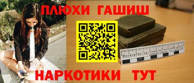 мдпв Пенза