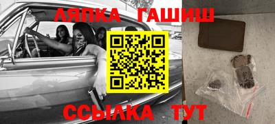 альфа пвп VHQ Первоуральск