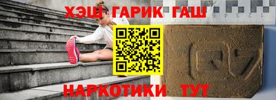 a pvp Партизанск