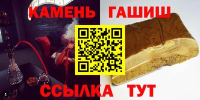 альфа пвп VHQ Первоуральск