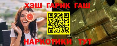 альфа пвп VHQ Первоуральск
