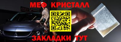 мдпв Пенза