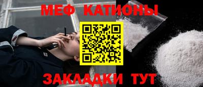 альфа пвп VHQ Первоуральск
