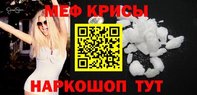 a pvp Партизанск