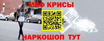 альфа пвп VHQ Первоуральск