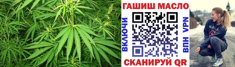 omg ССЫЛКА  Рассказово  ТГК жижа 